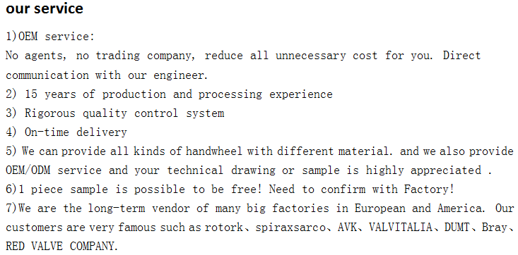 我们的服务 -2.png